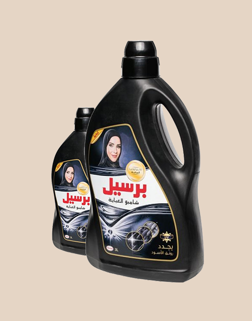 Abaya wash